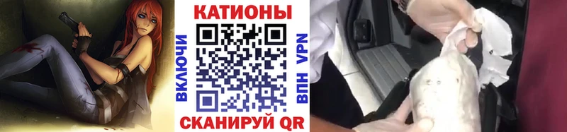 Купить наркоту Россошь АМФЕТАМИН  СОЛЬ  kraken как войти  Марихуана  Гашиш  Псилоцибиновые грибы 