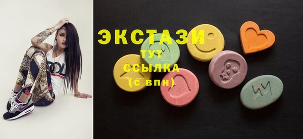 гашиш Аркадак