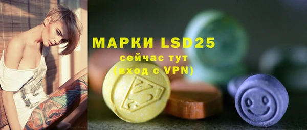 гашиш Аркадак
