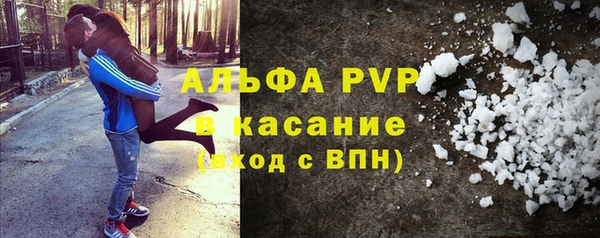 гашиш Аркадак