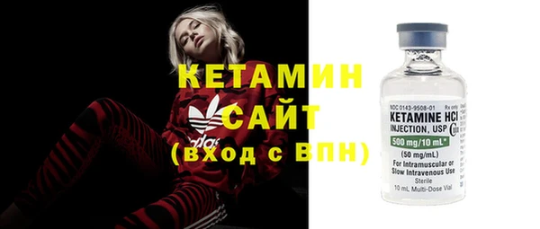 спиды Армянск