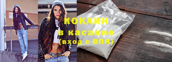 спиды Армянск