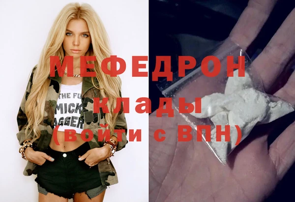 гашиш Аркадак