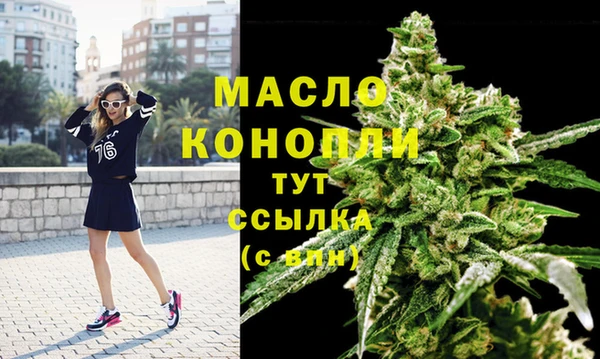гашиш Аркадак