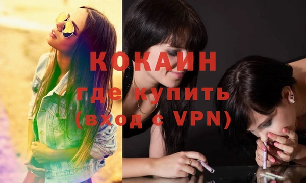 гашиш Аркадак